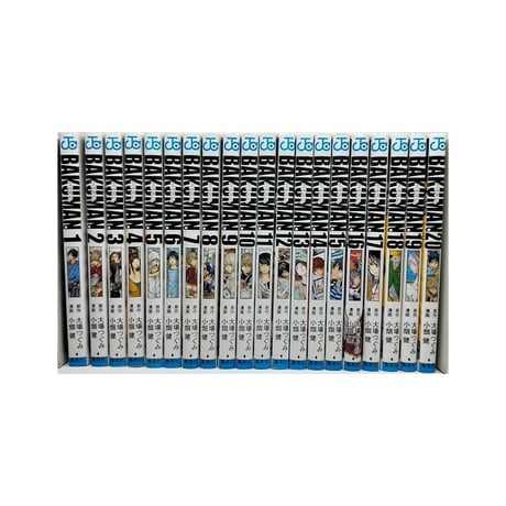 バクマン 小畑健 [1-20巻 漫画全巻セット/完結] BAKUMAN 大場つぐみ
