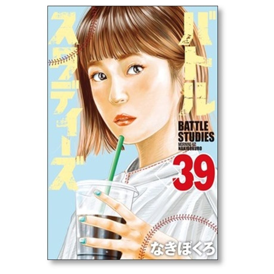 656188f9cd375807357eb91f