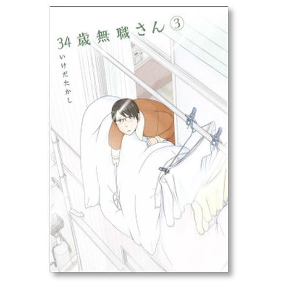 6565db670decc700311d5b1c