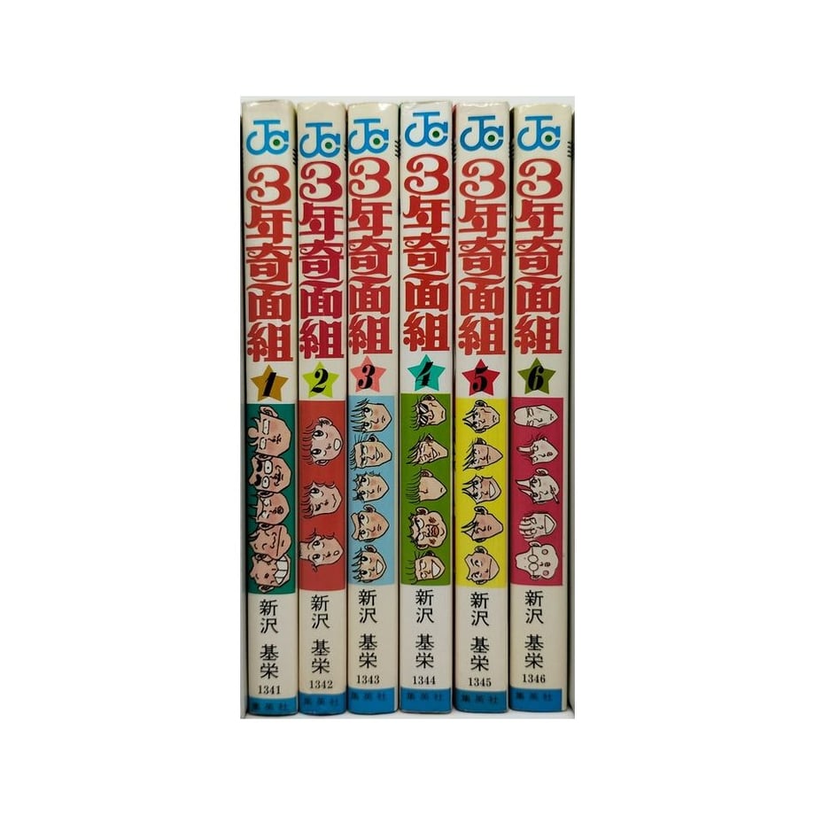 66673e75be11ec0cfd3a9699