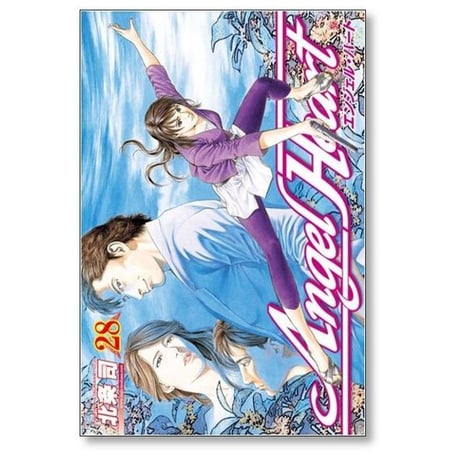 エンジェルハート 北条司 [1-33巻 漫画全巻セット/完結]