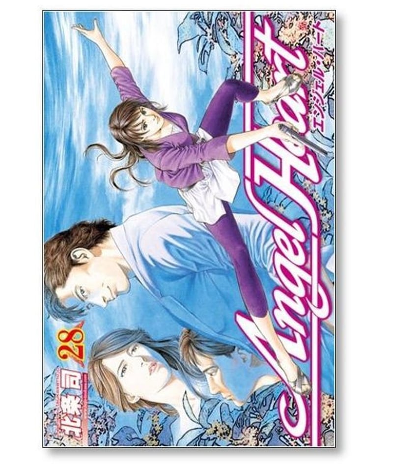 エンジェルハート 北条司 ジークレー版画コレクションNo.3