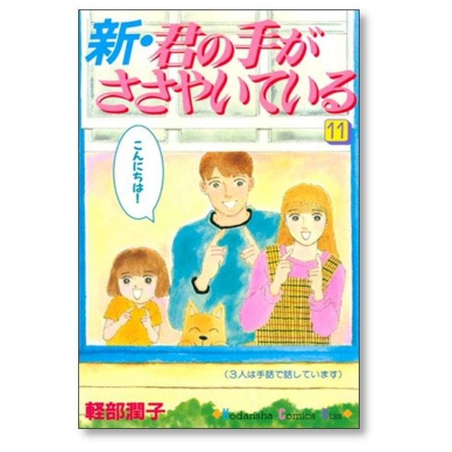 65d38bfe835a671dfc90e70b
