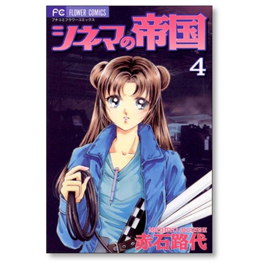 6566f05fb354bf002c5bdac8