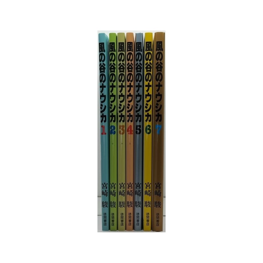 64e31740e68498002fb20a39