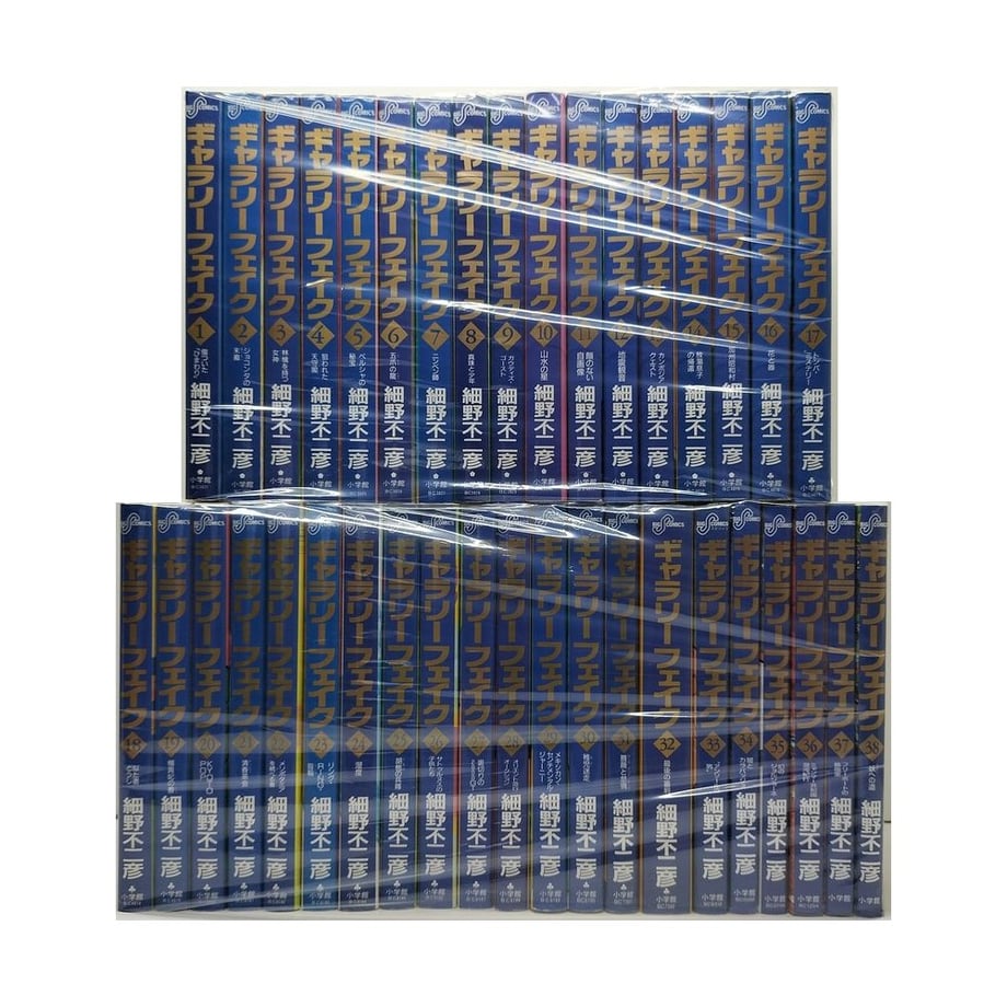 64f189bb2d2599182efdc816