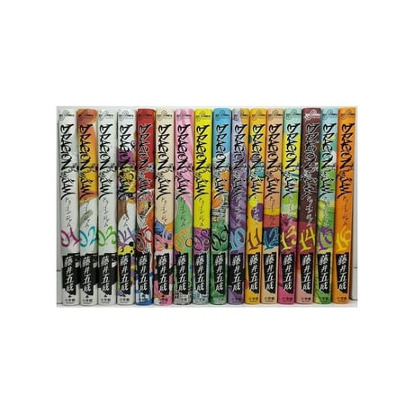 ドラゴンジャム 藤井五成 [1-16巻 コミックセット/未完結] DRAGON JAM