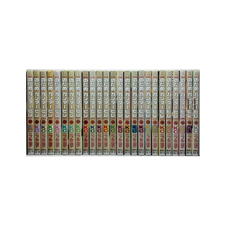 64e1de82e37f74003545e967