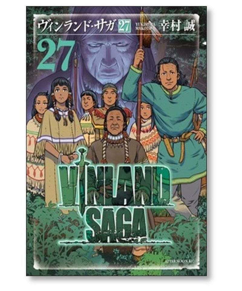 VINLAND SAGA/ヴィンランド・サガ【DVD】全8巻セット