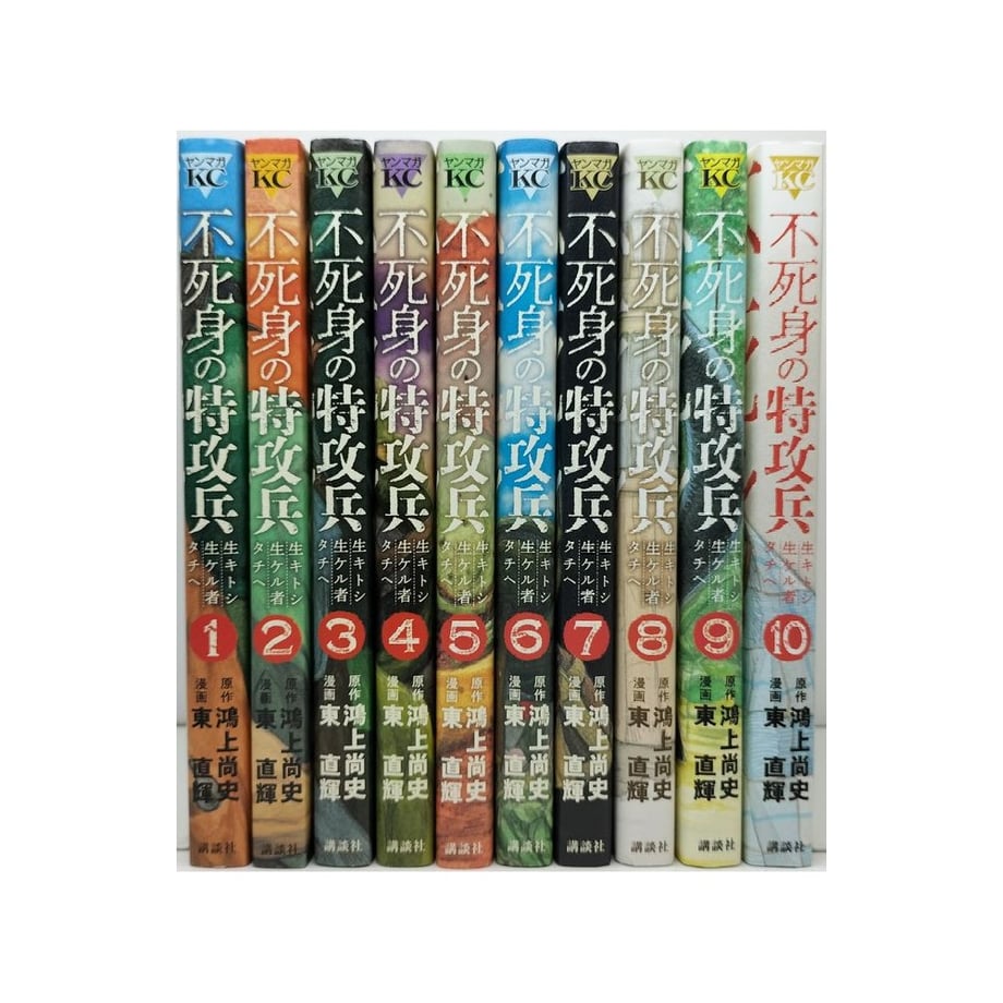 64f0c01a22176f0034a43dc9