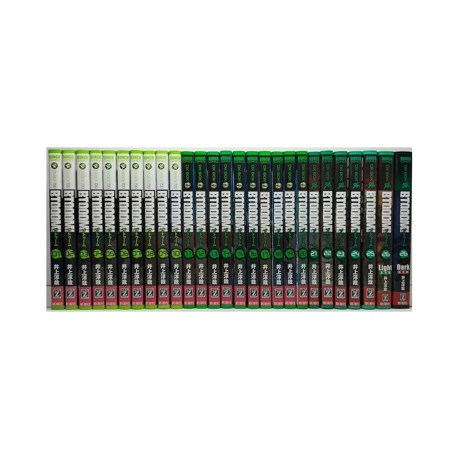 ブトゥーム 井上淳哉 [1-26巻 漫画全巻セット/完結] BTOOOM! ブトゥーム 井上淳哉 [1-26巻 漫画全巻セット/完結] BTOOOM