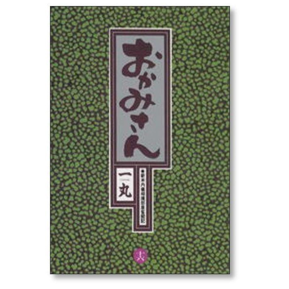 652ad2e32fa52a2ea030a5f9