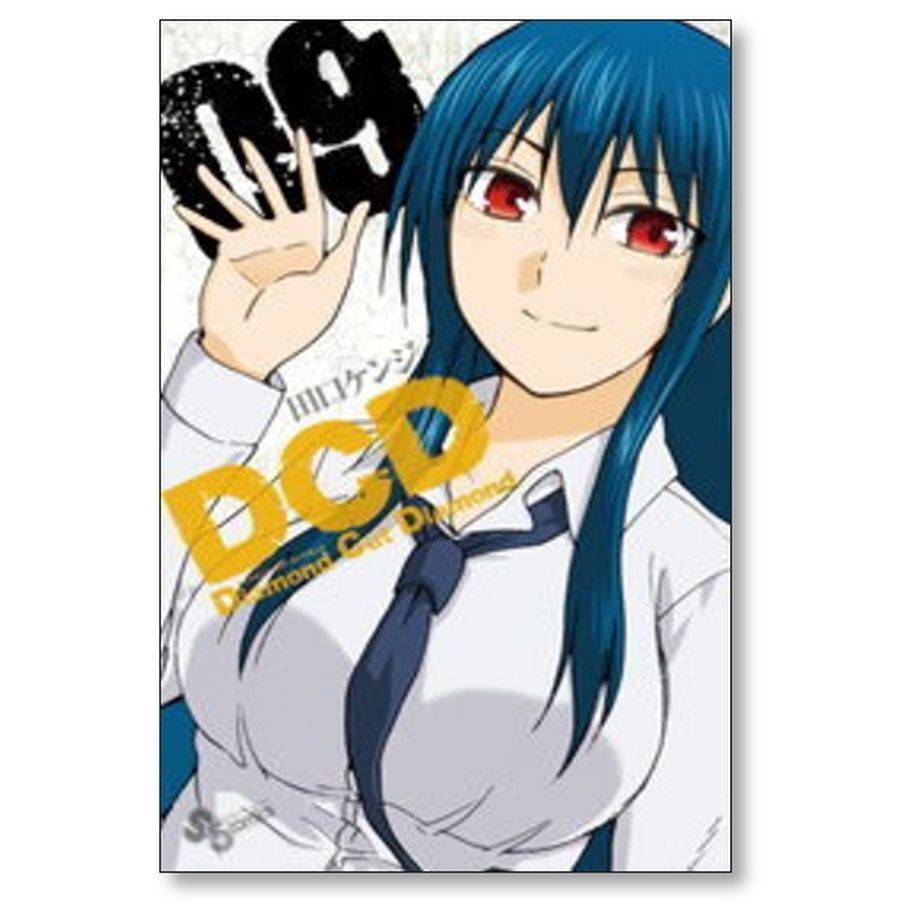 64f40cf8468379002d8440db