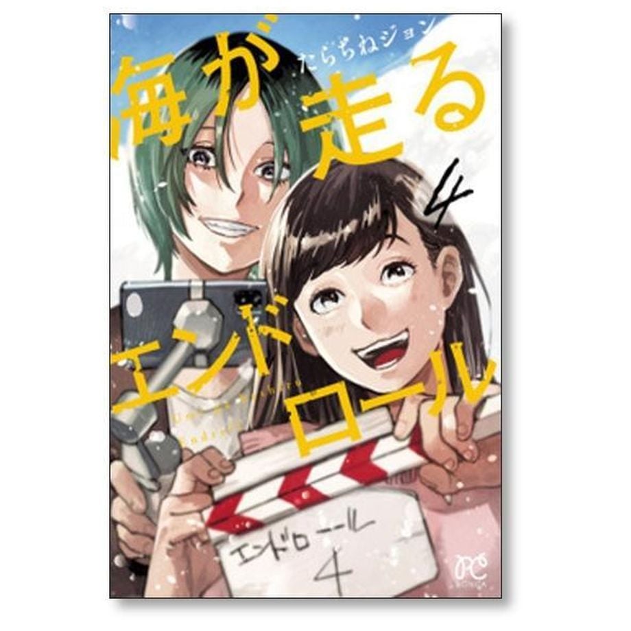 6639115f6cfe5320439a27f9