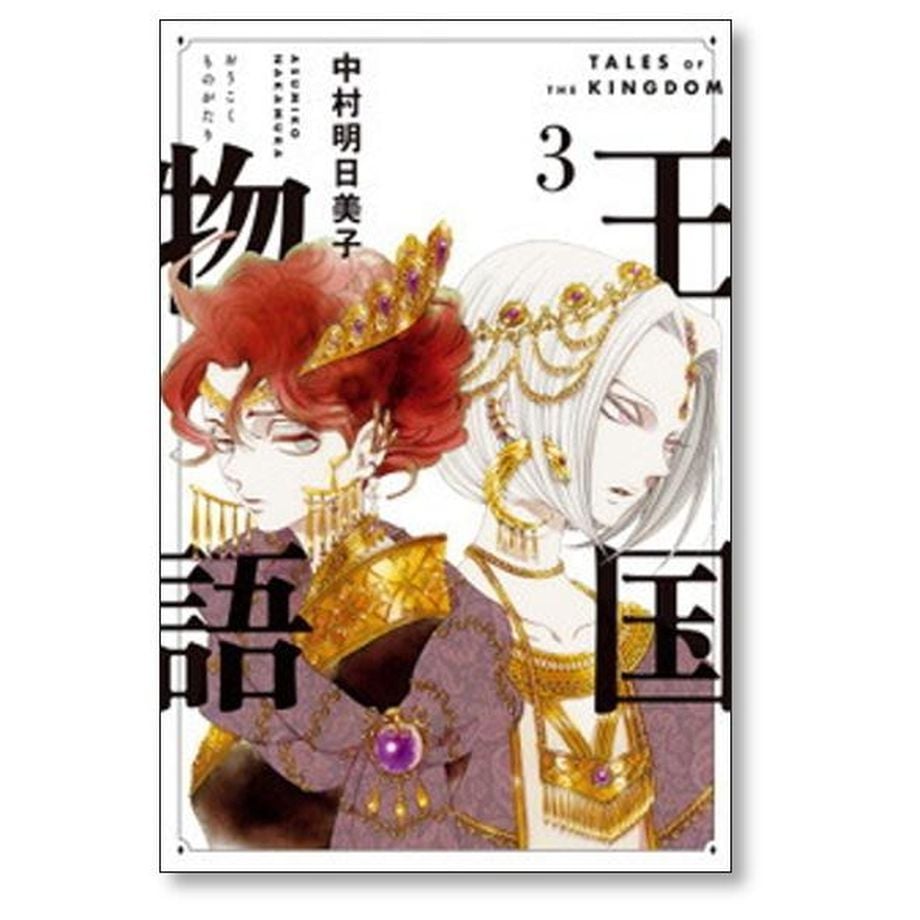 65ff08dcb776cf37655357be
