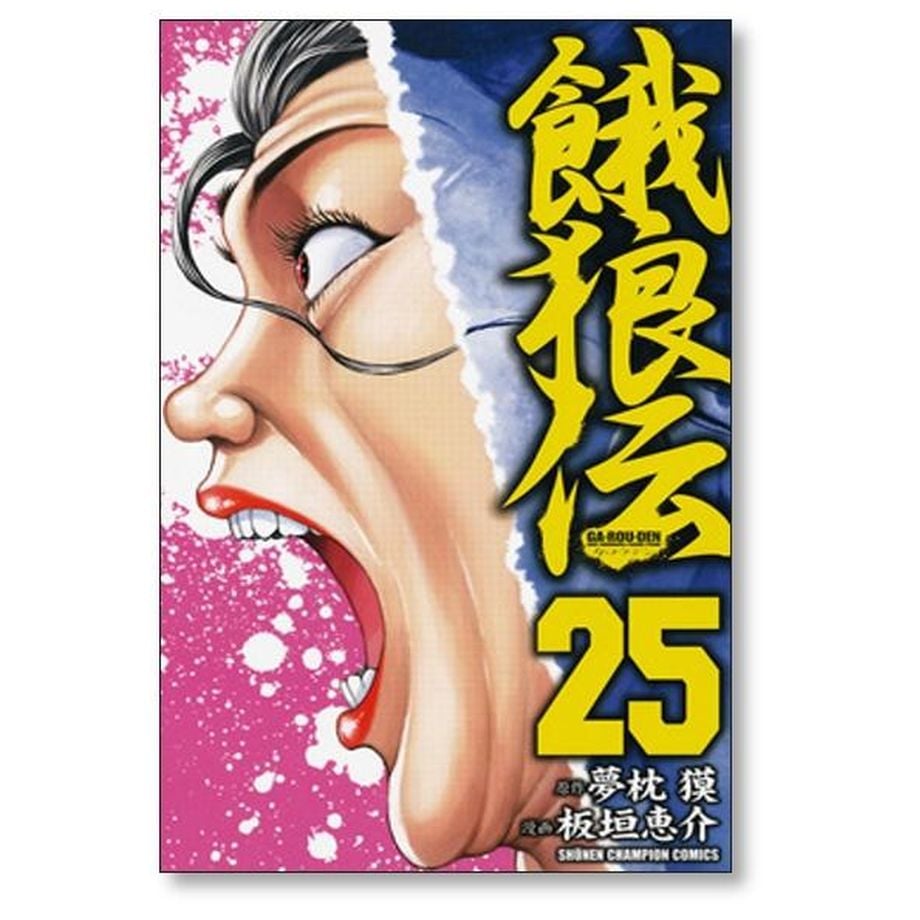 64e6199f1886eb002ef3443a