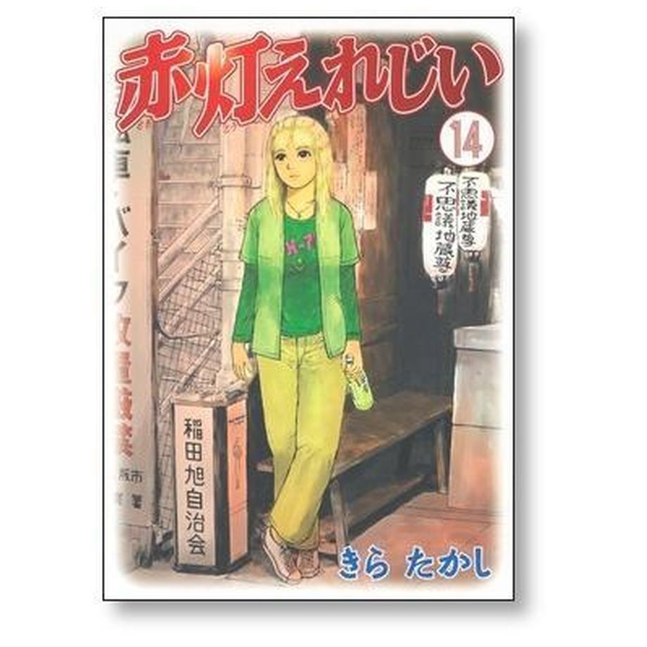 64f9808bbcb4c4002a8a4dc3
