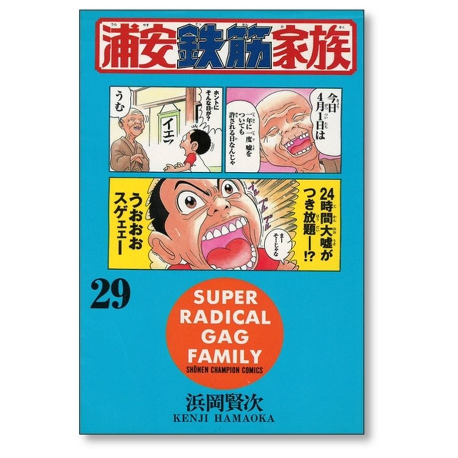 64e74db3b14f580030d16834