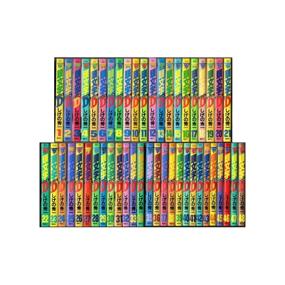 64e6387a8d1e7d0030cff92e