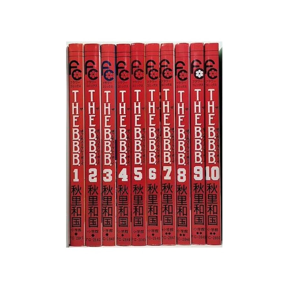 65afd121e14cf80bb5feaeef