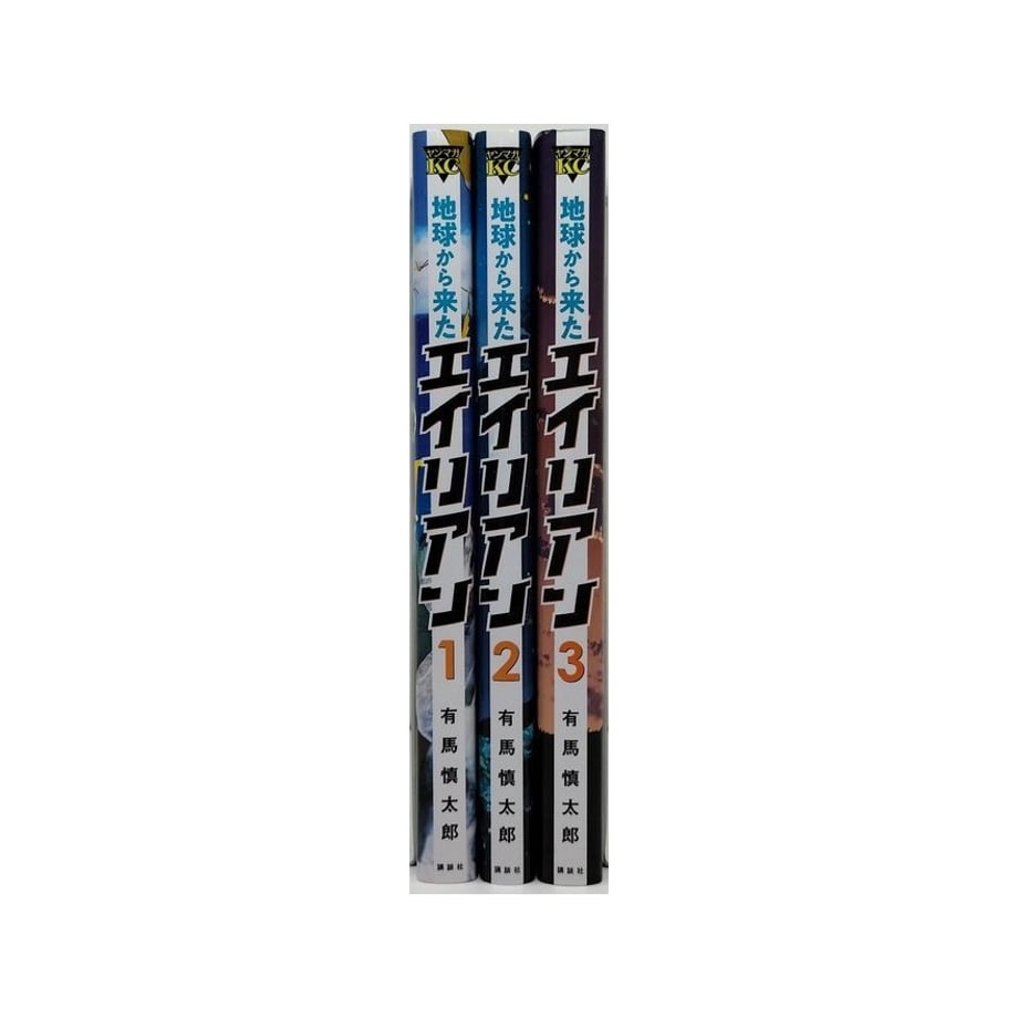 658c525be99ff91d8012bf06