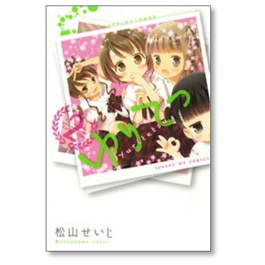 6502ed7fb5a959004a0f97f8
