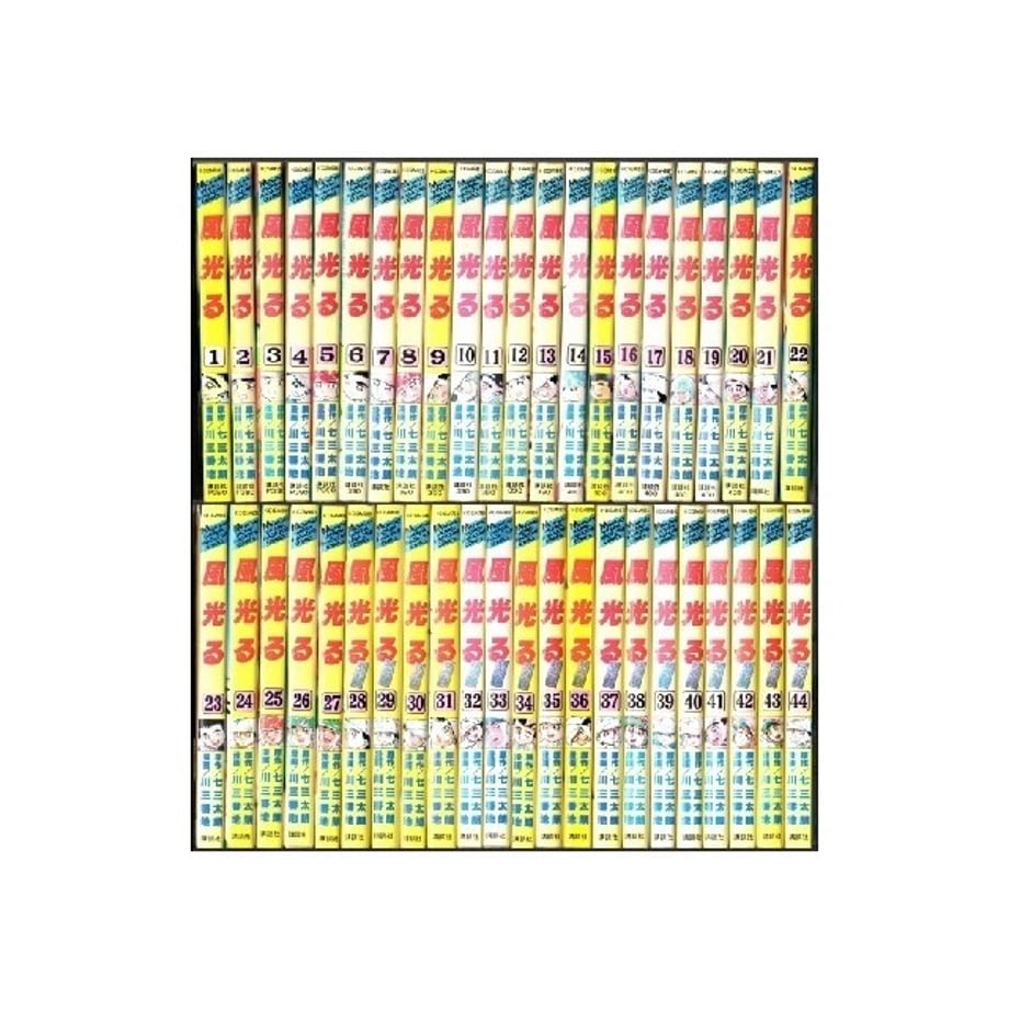 64f874e0c99430002d8d3b1d