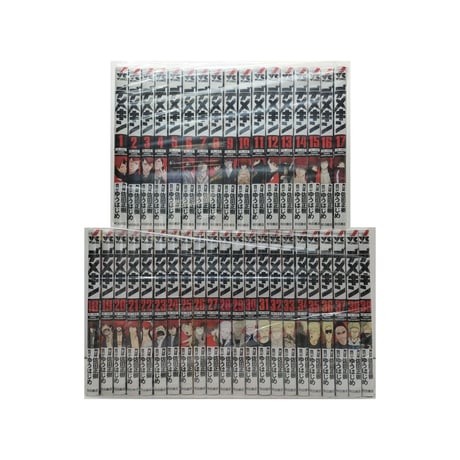 デメキン ゆうはじめ [1-39巻 コミックセット/未完結] 佐田正樹