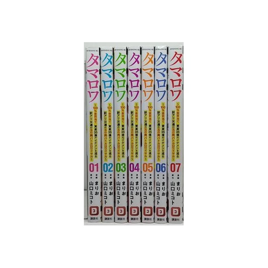 6530069cdfdb4707d80717cc