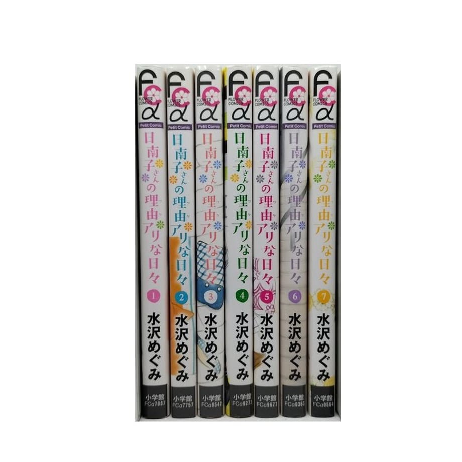 653e05ed1f949527e1779166