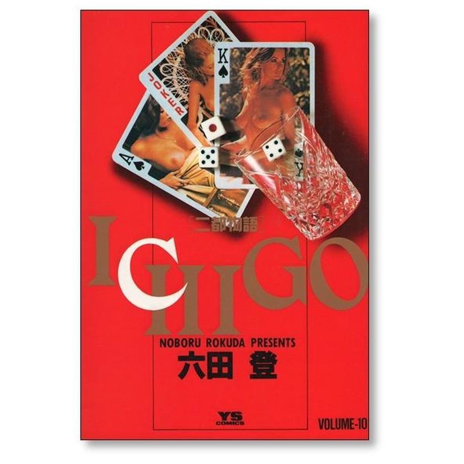 650c2cf3c774eb05e7119b06