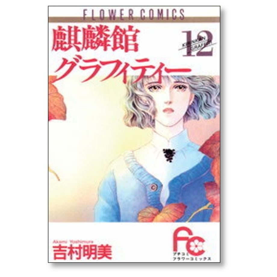 6594537fa269466b35e8634d