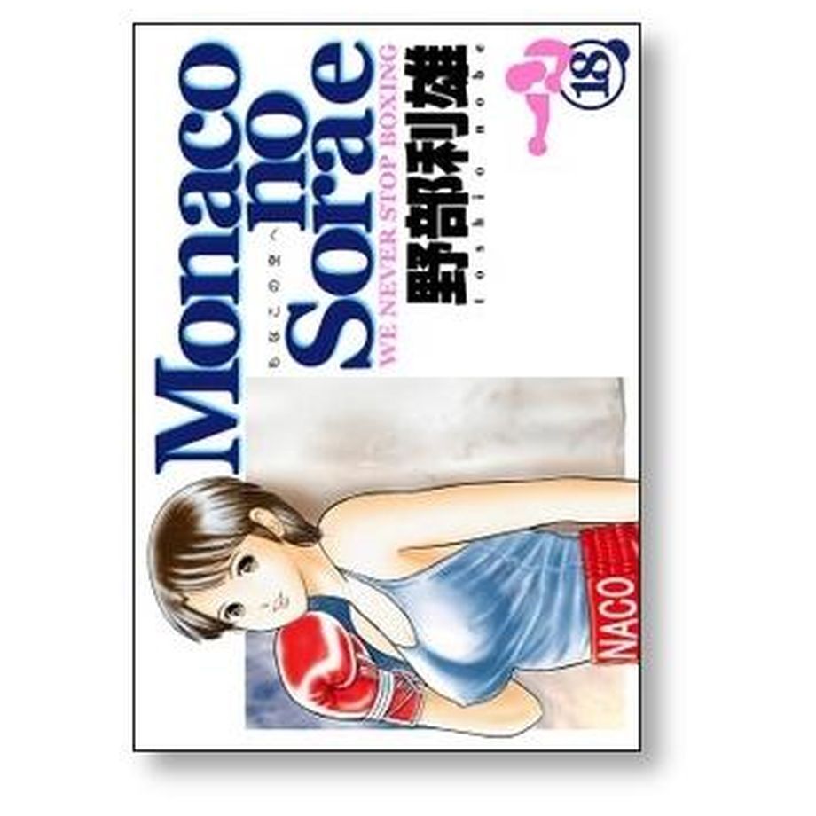 64f871fe4c3d4e00282c06db