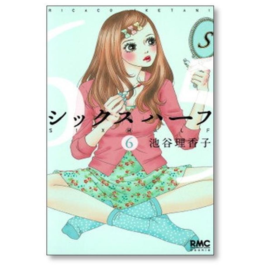 651ee6d509d6300ba61dfe79