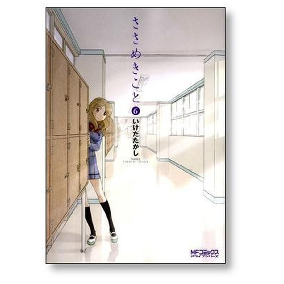 6565dbe76005370030a189e3