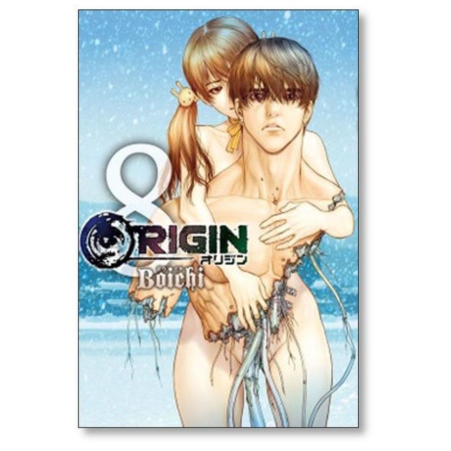 64e07db473ce6e0032df26a1