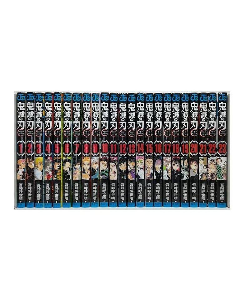 きめつのやいば 鬼滅の刃 全巻 1〜17巻 鬼滅の刃 1〜20巻 全巻 漫画