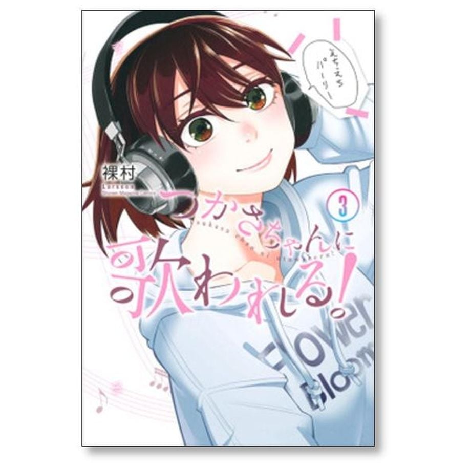 65bfcfed191a4b1e7ba33532