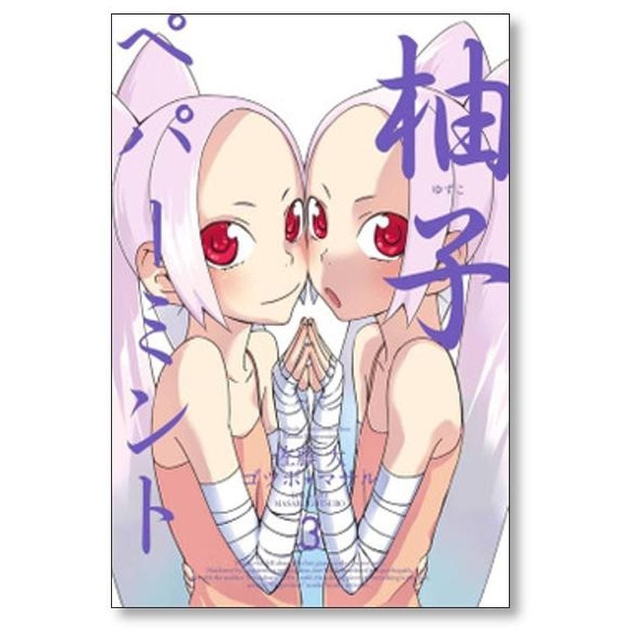 6575edbcdb24c443bf513ce2