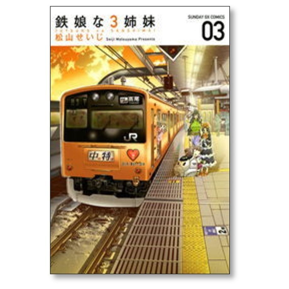 6502ee15f06ae8002f222467