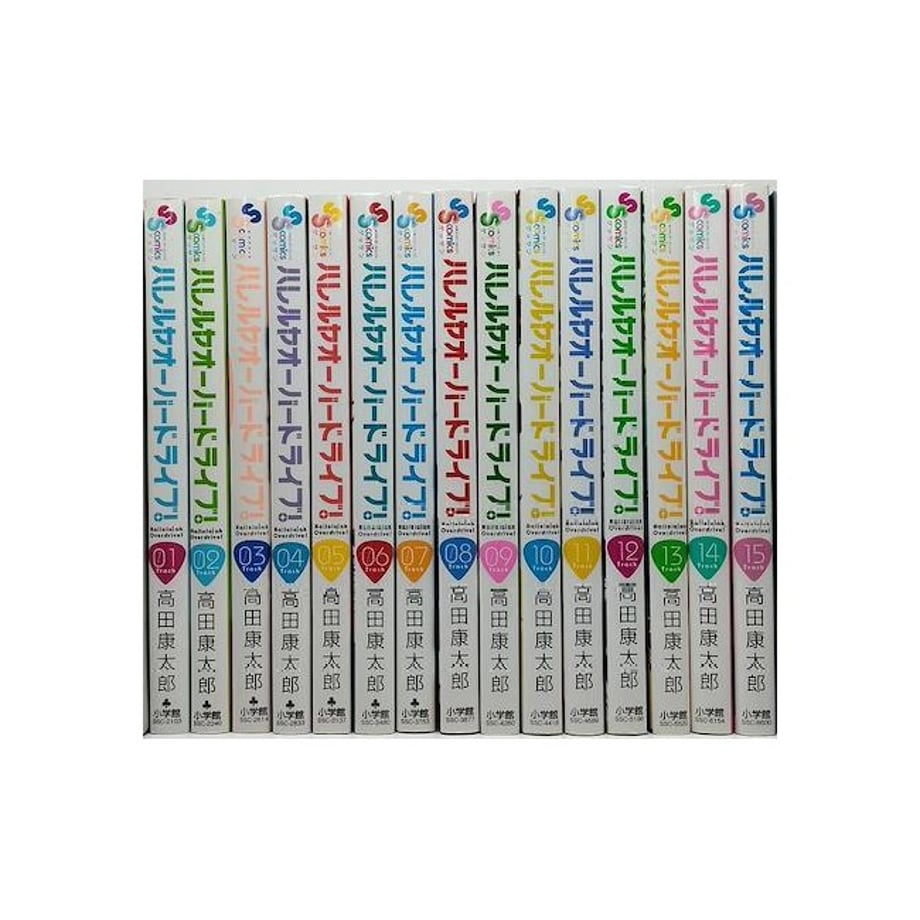 64eb60e5871146002e1914b9