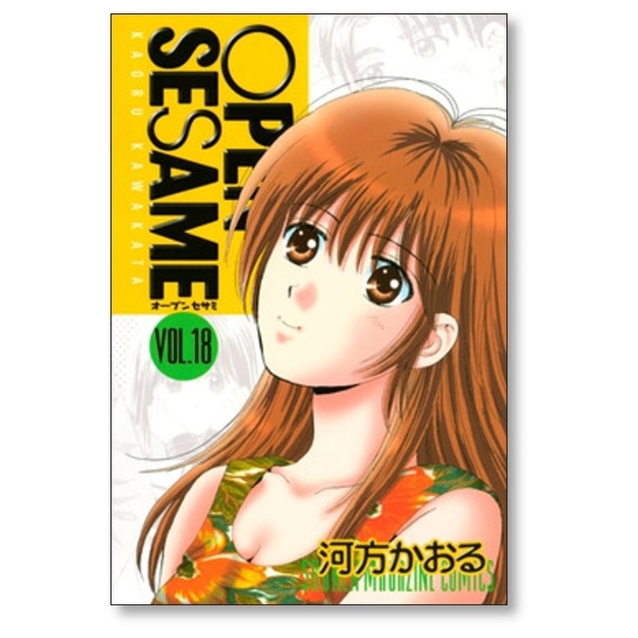 656caf505b84b40032eb80e4