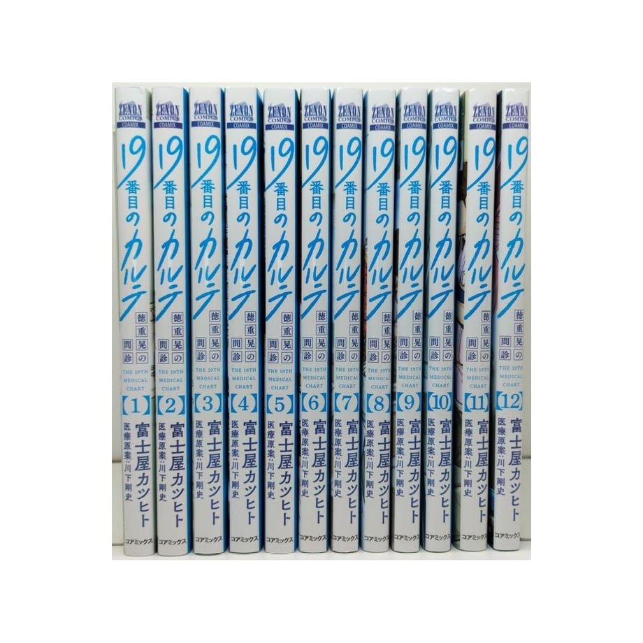 663fac51c6500832cc2c9db8