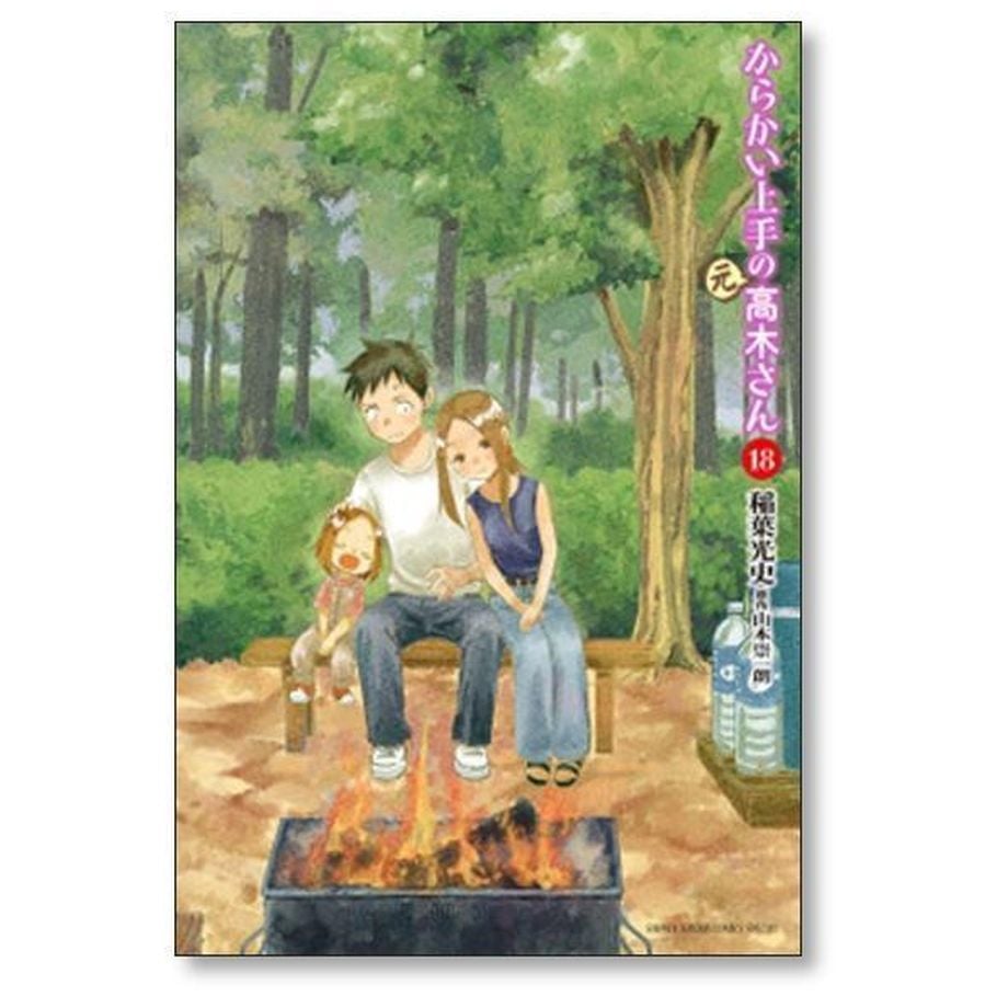 64e0dad956efca002ff45585