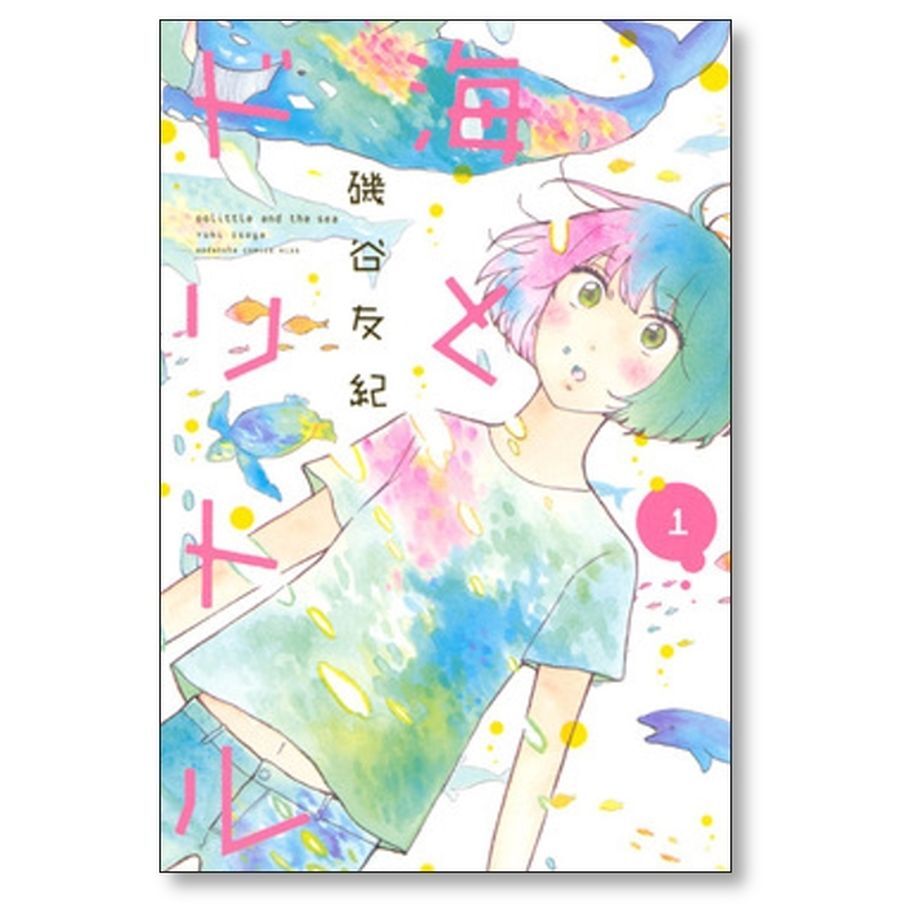 651cdc7085c337002f8f98d2