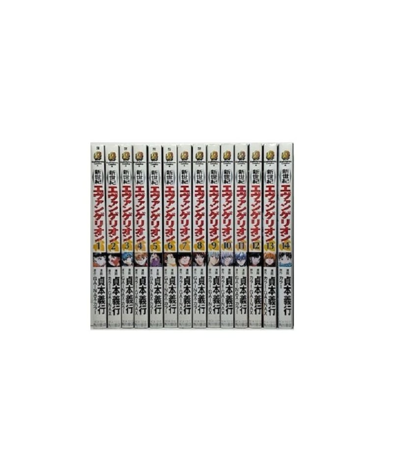 新世紀エヴァンゲリオン 貞本義行 [1-14巻 漫画全巻セット/完結 