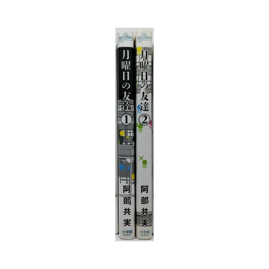 659ed900c5d1bb17c72b745b