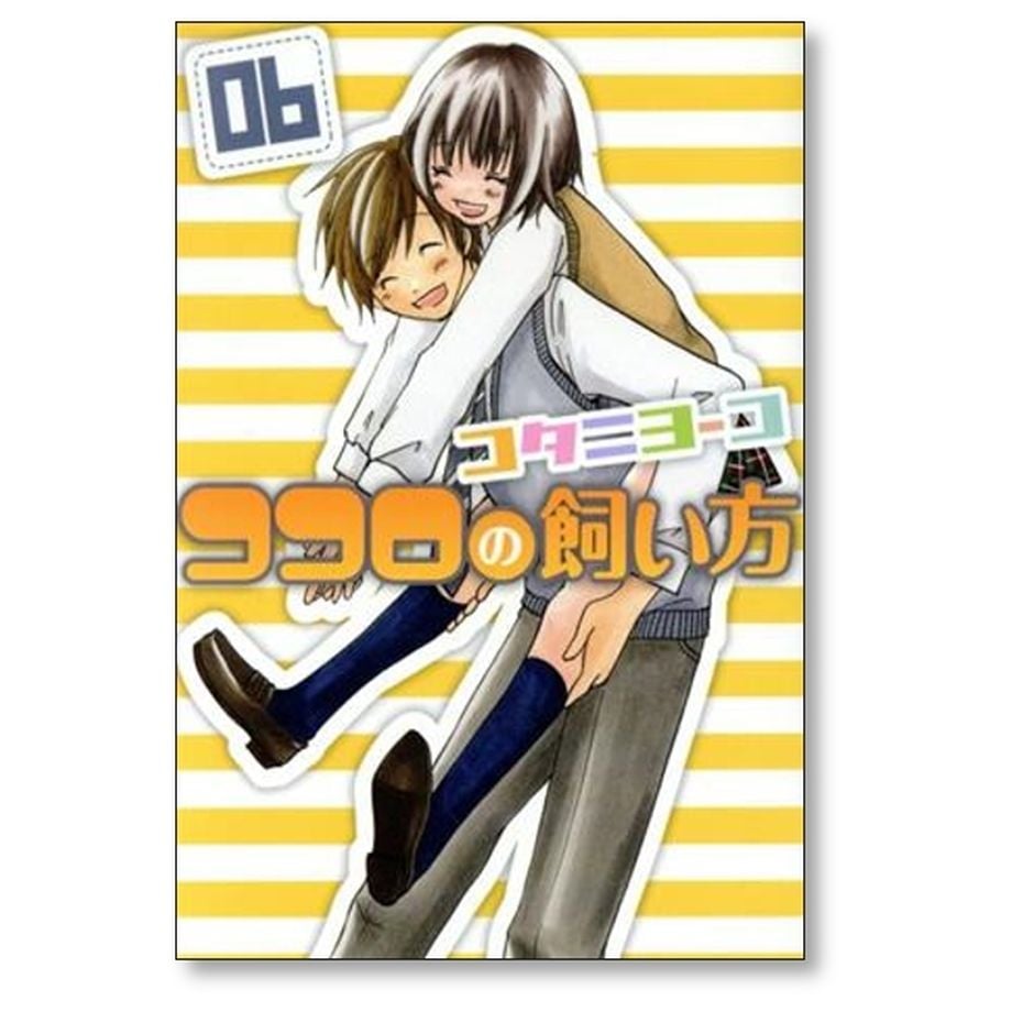 663f91fd006ad118de8ffaa2