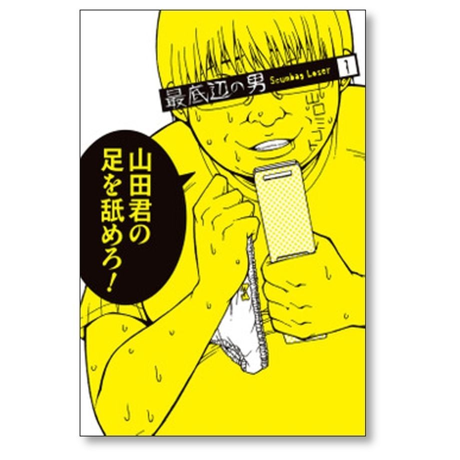 6530098f4adc320a2474abb9