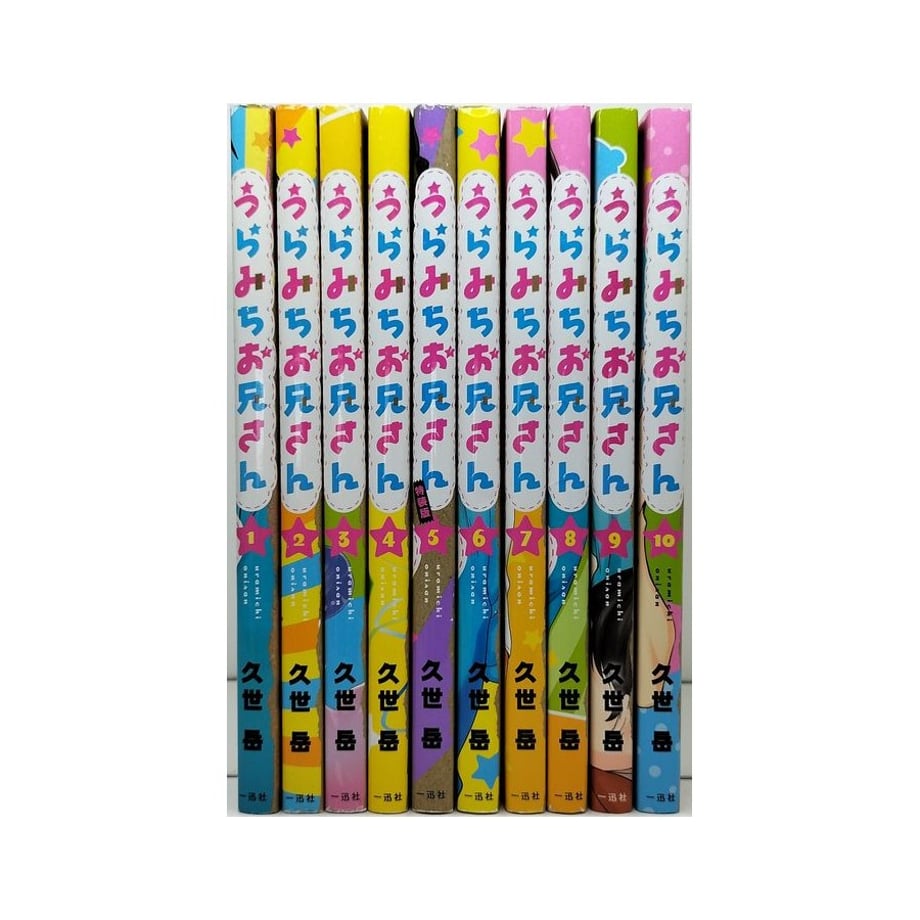 669ea6e36c6821003d98a0b7